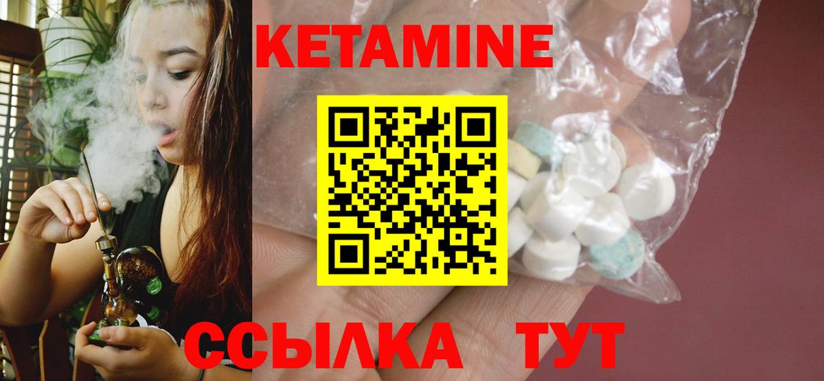 COCAIN  Лесной  ГАШ  Купить  Экстази  Мефедрон   Вход с VPN  Конопля 