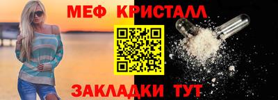 гидра Кандалакша