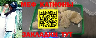 трава Канаш