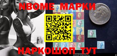 трава Канаш
