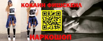 МДМА Камышлов