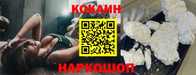 трава Канаш