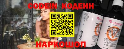 МДМА Камышлов