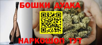 МДМА Камышлов
