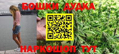 трава Канаш
