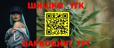 трава Канаш