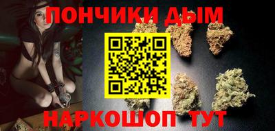 МДМА Камышлов