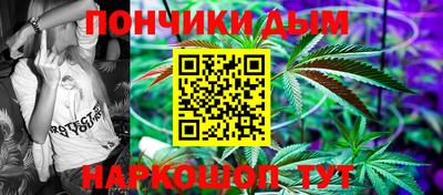МДМА Камышлов