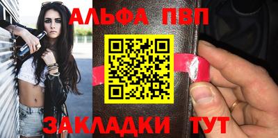 трава Канаш