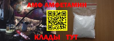 трава Канаш