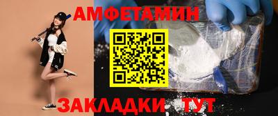трава Канаш