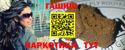 МДМА Камышлов