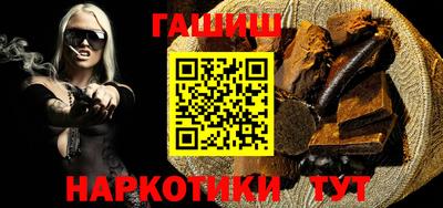 трава Канаш