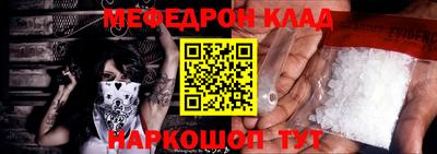 трава Канаш