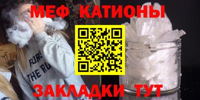 гидра Кандалакша