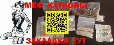 трава Канаш