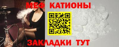 гидра Кандалакша
